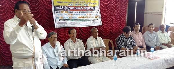 ಭಟ್ಕಳ: ದುರ್ಗಾಪರಮೇಶ್ವರಿ ಮಾರಿಜಾತ್ರಾ ಮಹೋತ್ಸವ ಸಮಿತಿಯಿಂದ ಉಚಿತ ಆರೋಗ್ಯ ಶಿಬಿರ